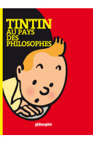 Tintin au pays des philosophes