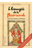 L'evangile de la miséricorde