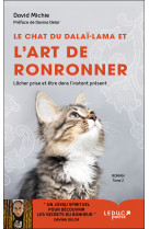 Le chat du dalai lama et l'art de ronronner (tome 2)