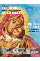 Monde de la bible - septembre 2017 n° 222