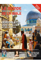 Monde de la bible - décembre 2017 n° 223