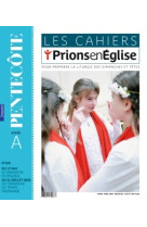 Les cahiers prions en eglise - mai 2021 n° 275