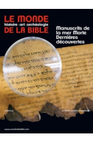 Monde de la bible - septembre 2022 n° 242