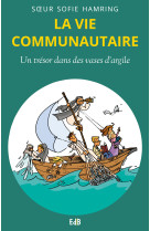 La vie communautaire