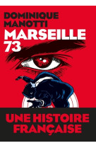 Marseille 73