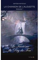 Le fantôme du puy du fou