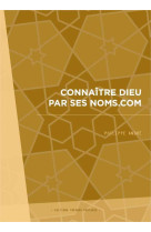 Connaître dieu par ses noms.com