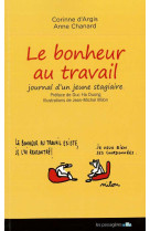 Journal d'un jeune stagiaire