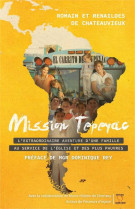 Mission tepeyac