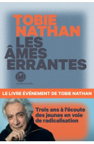 Les âmes errantes