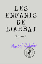 Les enfants de larbat