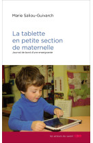 La tablette en petite section de maternelle