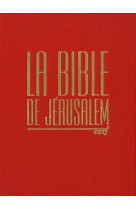 Bible jérusalem