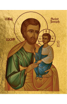 Saint joseph à lâ´enfant - icône dorée à la feuille 14,4x11,8 cm -  328.64