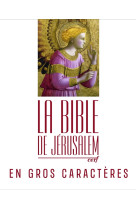 Bible de jérusalem