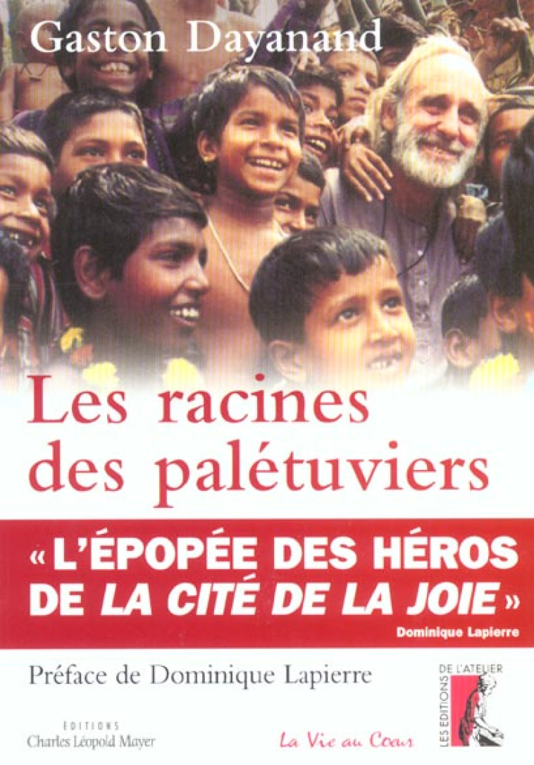 LES RACINES DES PALETUVIERS - DANAYAN - ATELIER