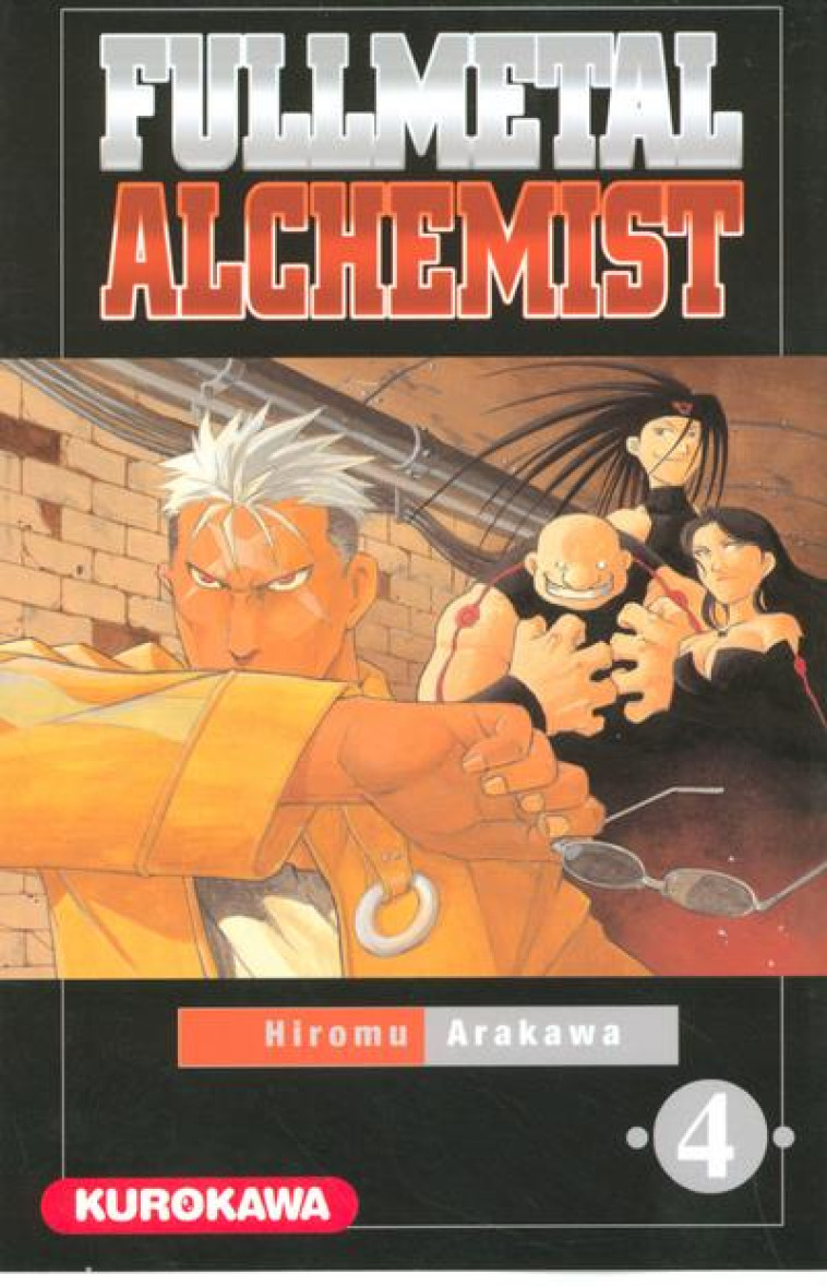 FULLMETAL ALCHEMIST - TOME 4 - VOL04 - ARAKAWA - KUROKAWA