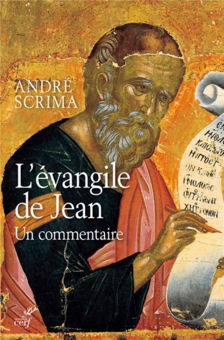 L-EVANGILE DE SAINT JEAN - SCRIMA ANDRE - CERF