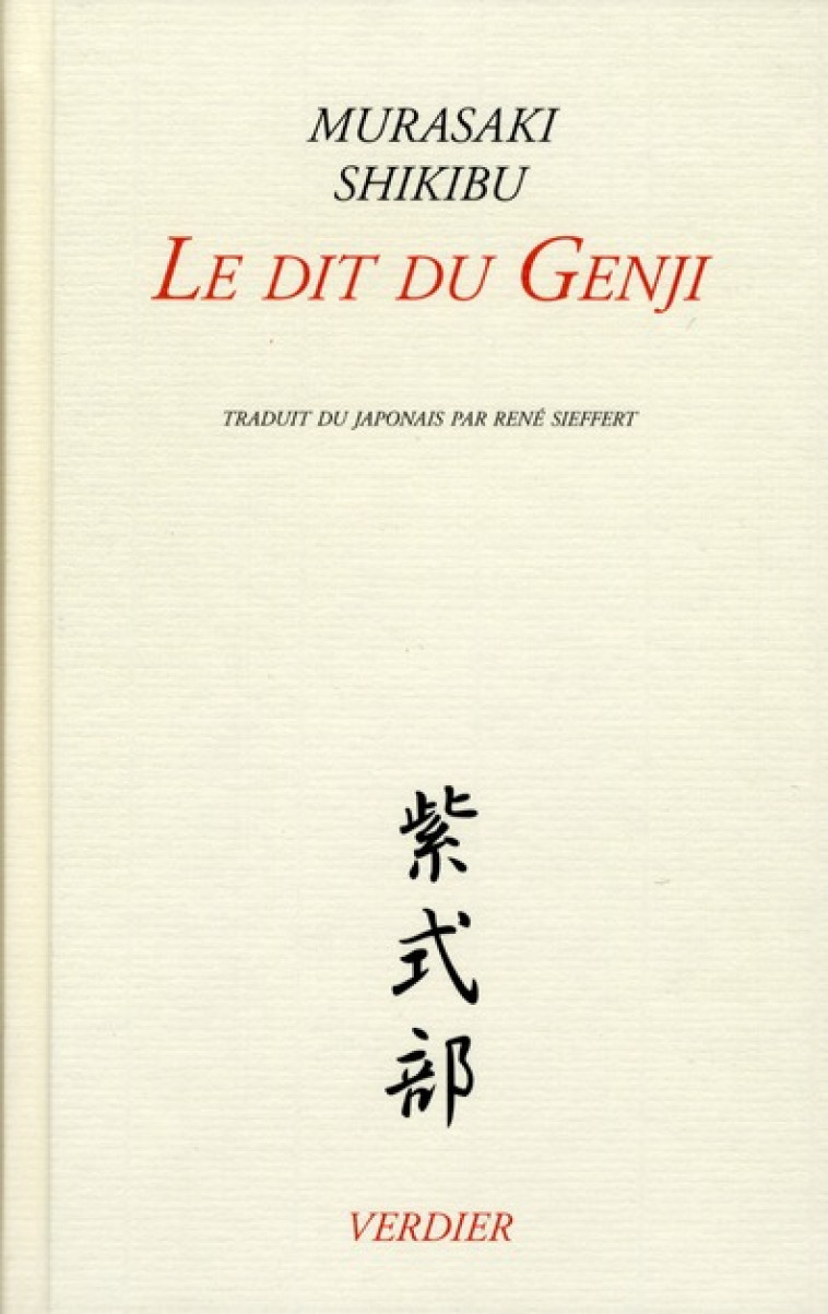 LE DIT DU GENJI - MURASAKI SHIKIBU - VERDIER