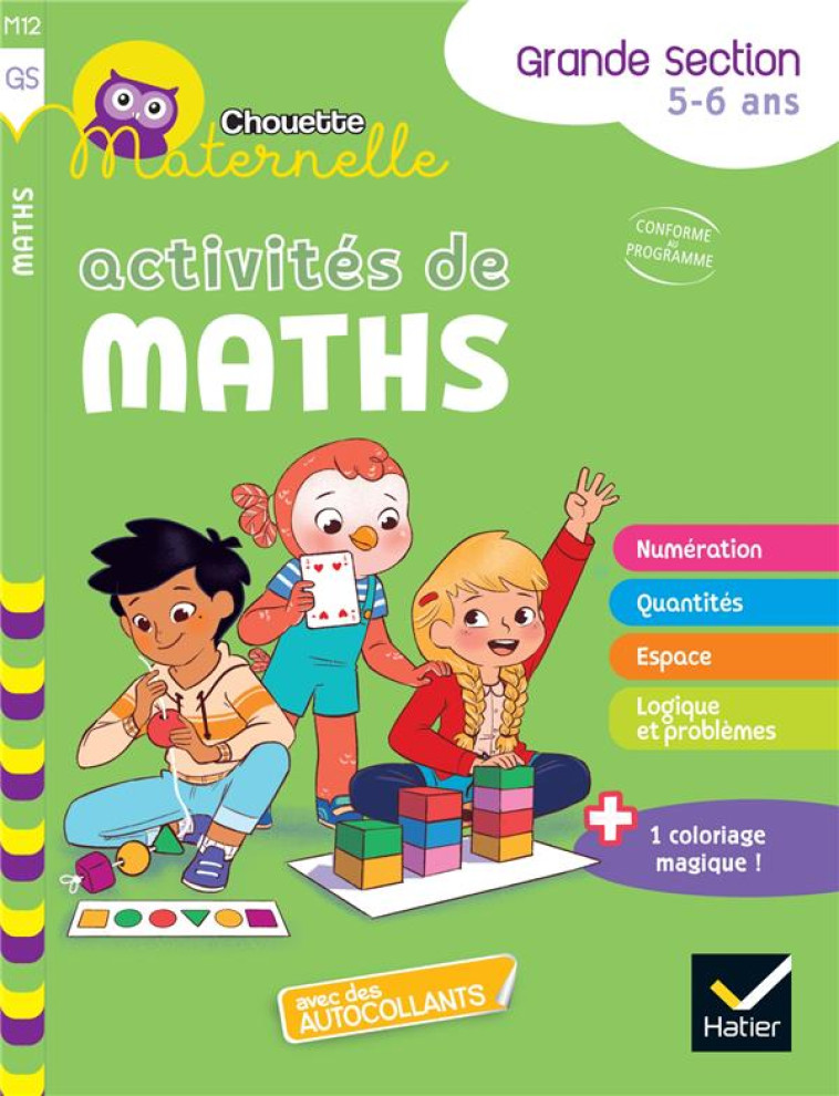 CHOUETTE MATERNELLE ACTIVITES DE MATHS GRANDE SECTION - DOUTREMEPUICH/DELVAL - HATIER SCOLAIRE