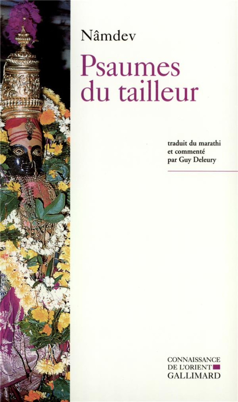 PSAUMES DU TAILLEUR OU LA RELIGION DE L'INDE PROFONDE - NAMDEV - GALLIMARD