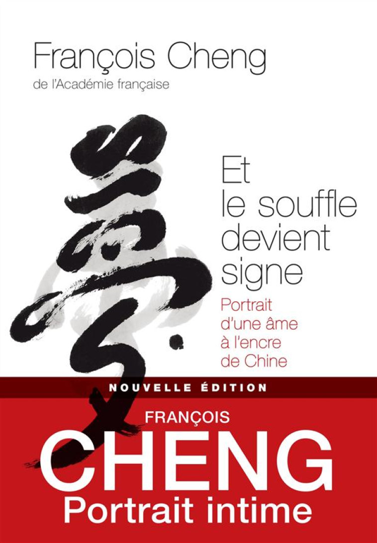 ET LE SOUFFLE DEVIENT SIGNE 3ED - CHENG FRANCOIS - l'Iconoclaste