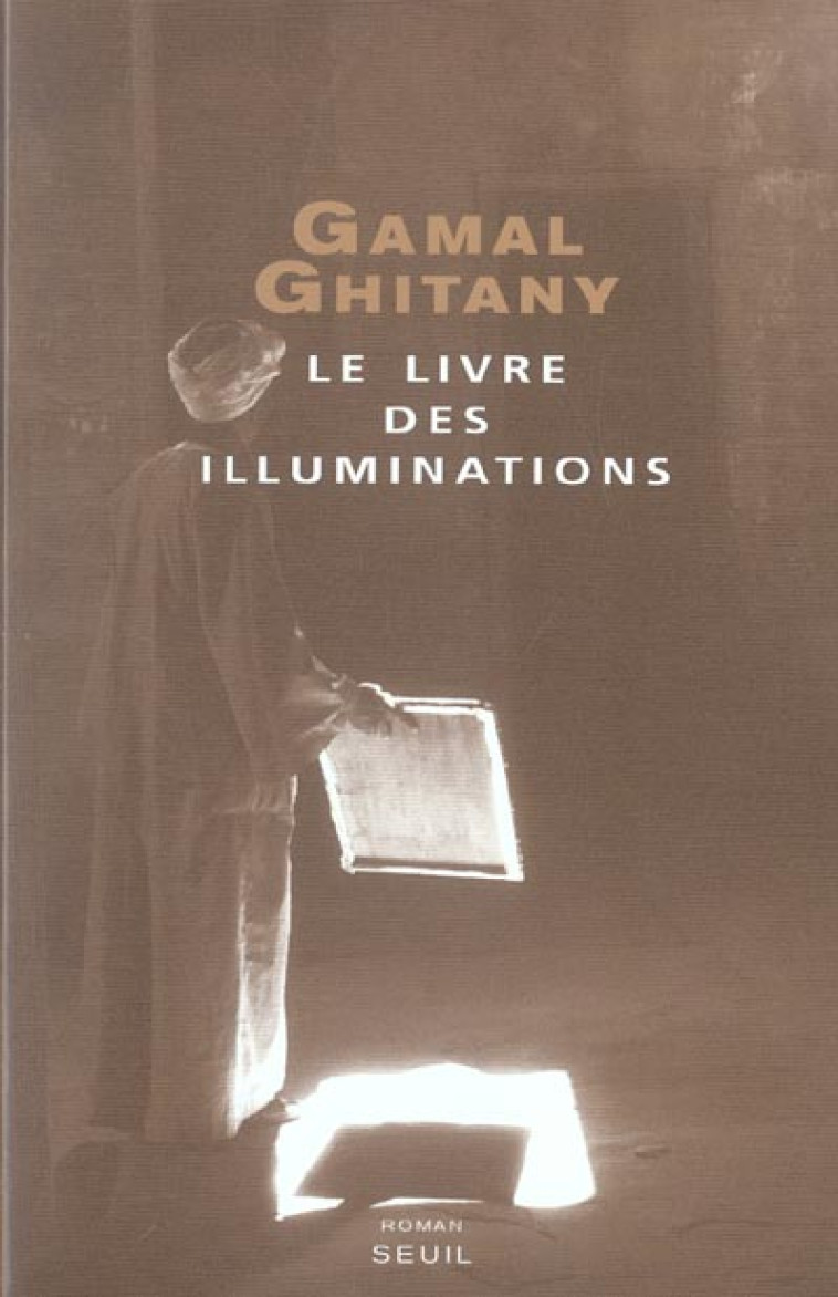 CADRE VERT LE LIVRE DES ILLUMINATIONS - GHITANY GAMAL - SEUIL