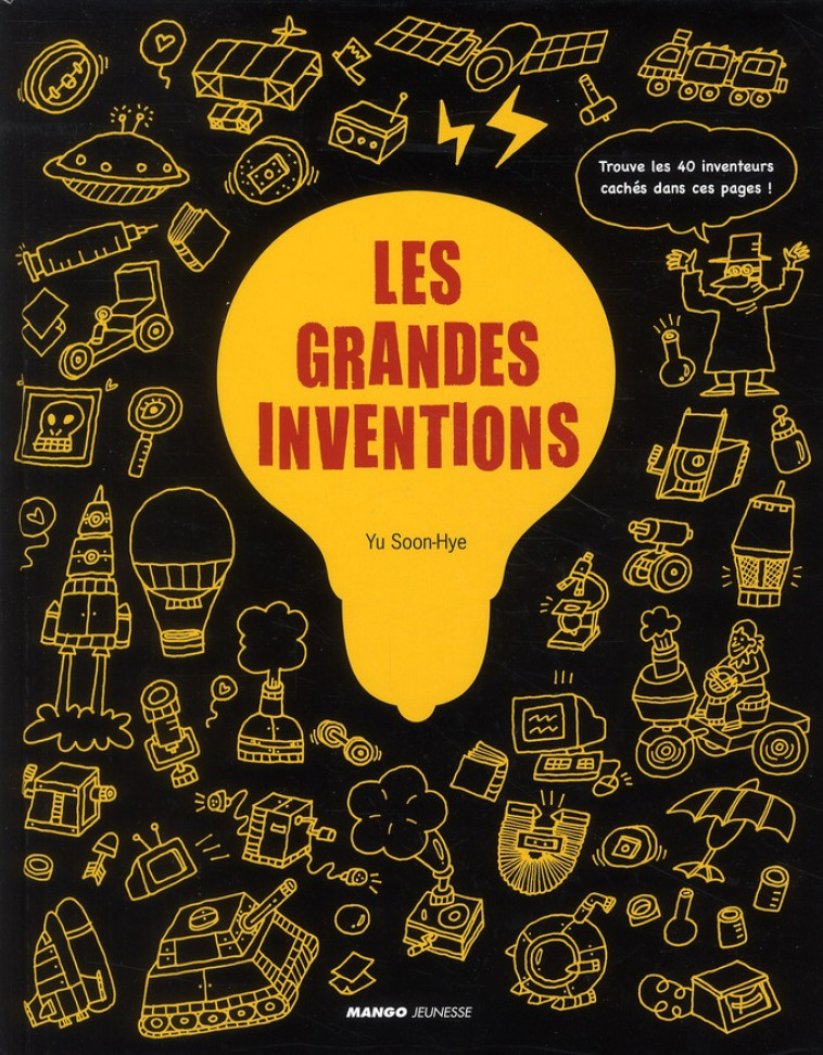 LES GRANDES INVENTIONS - SOON-HYE YU - MANGO