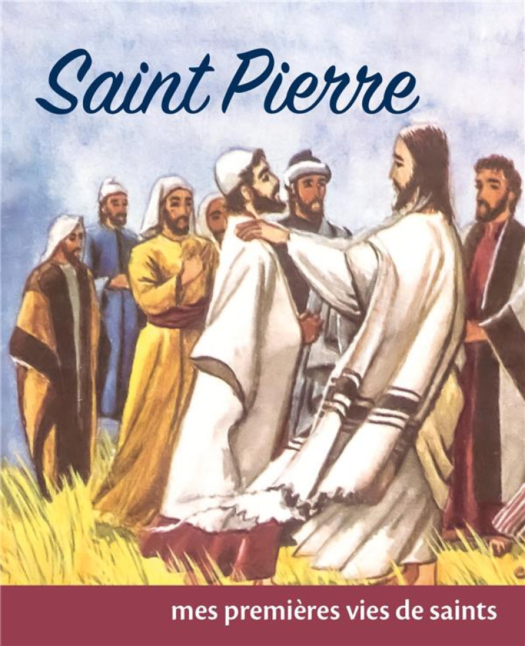 SAINT PIERRE - ANONYME - LA PROCURE