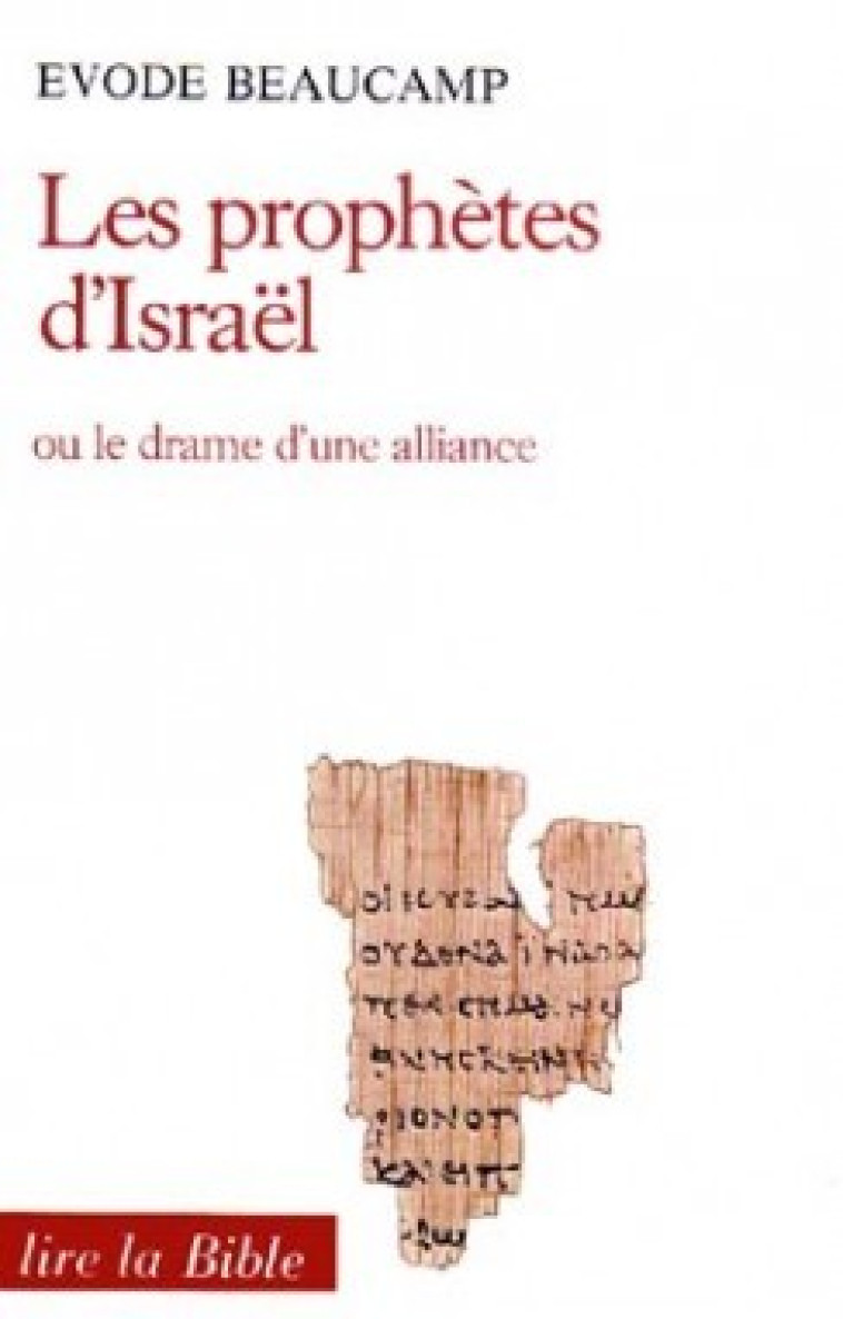 LES PROPHÈTES D'ISRAËL - Beaucamp Evode, BEAUCAMP EVODE  - CERF