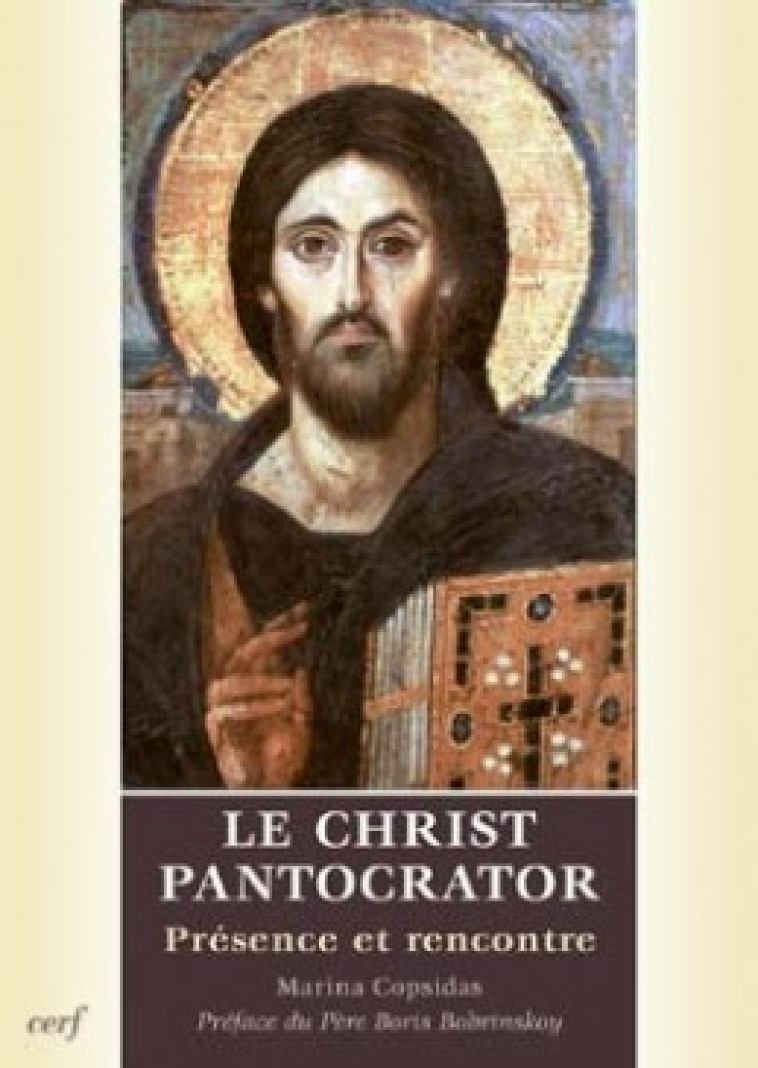 LE CHRIST PANTOCRATOR - Copsidas Marina, COPSIDAS MARINA  - CERF