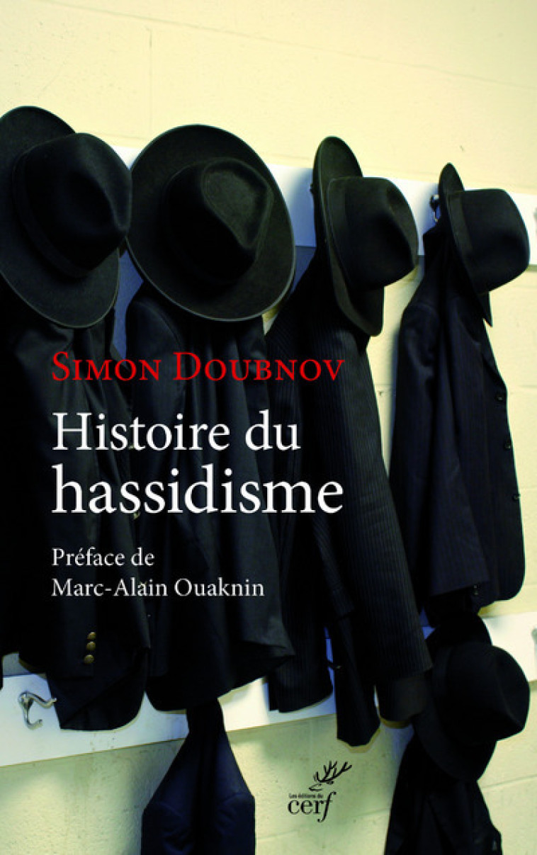 HISTOIRE DU HASSIDISME - Doubnov Simon, DOUBNOV SIMON  - CERF