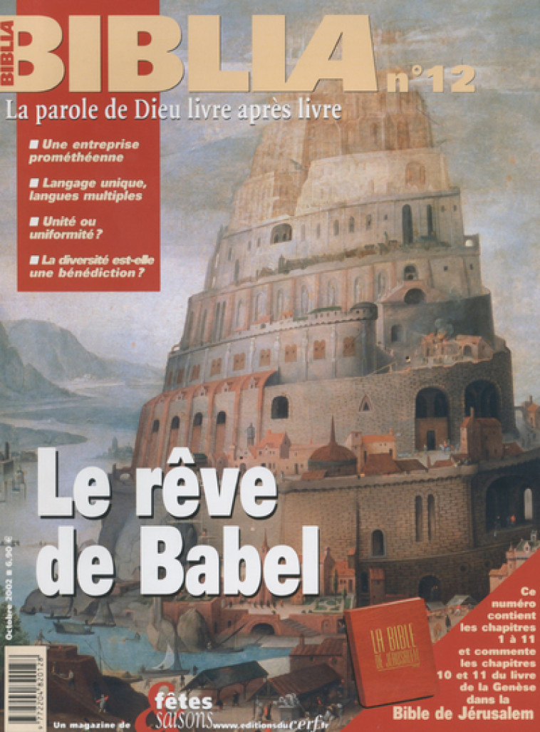 BIBLIA 12 - LE REVE DE BABEL - Wenin André, Wenin andre  - CERF