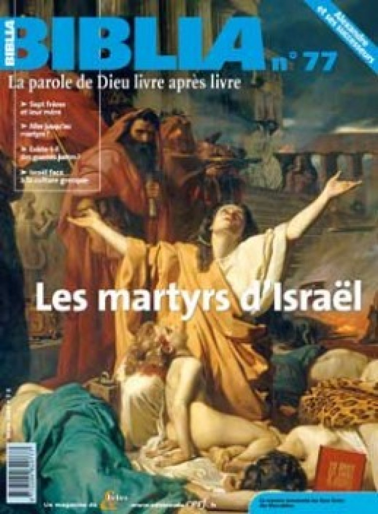 BIBLIA 77 - MARTYRS D'ISRAEL - Collectif Biblia Collectif Biblia, Collectif biblia  - CERF