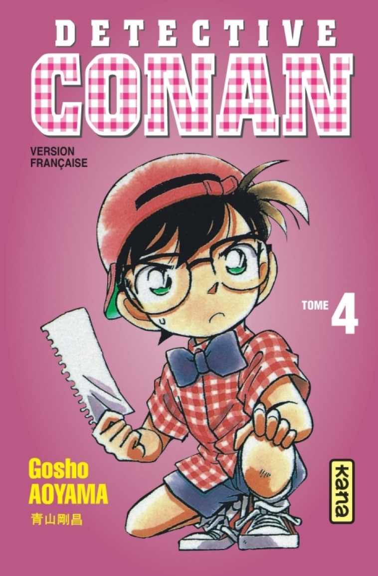 Détective Conan - Tome 4 - Gosho Aoyama Gosho Aoyama - KANA