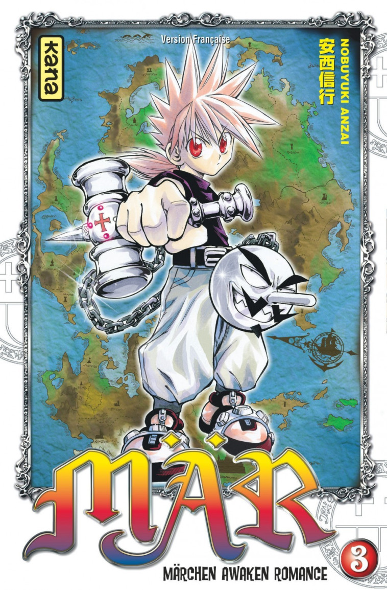 Mär - Tome 3 - Nobuyuki Anzai Nobuyuki Anzai - KANA