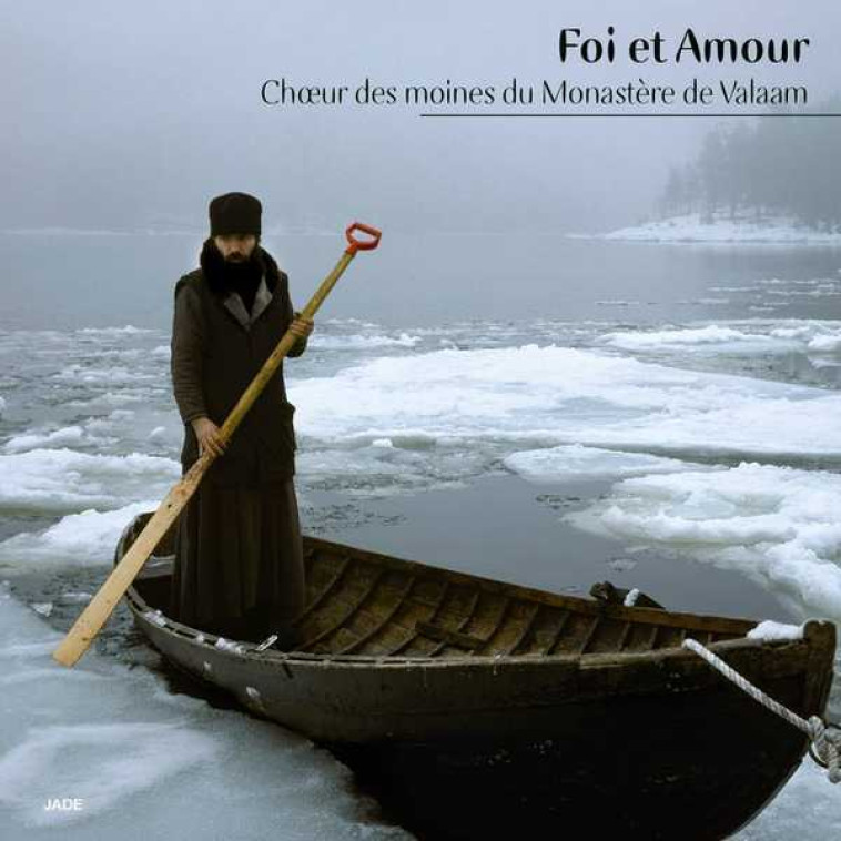 Foi et Amour - CD -  CHOEUR DES MOINES DU MONASTERE DE VAALAM - SONY MUSIC