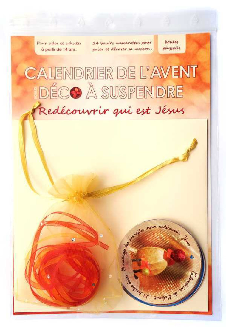 Calendrier de l'Avent-physalis - Gaëlle ARNAUD - POUR AMOUR DIEU