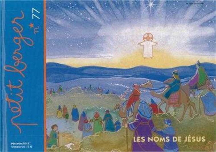 Petit berger 77 - Les noms de Jésus -  Collectif - AMIS VIANNEY