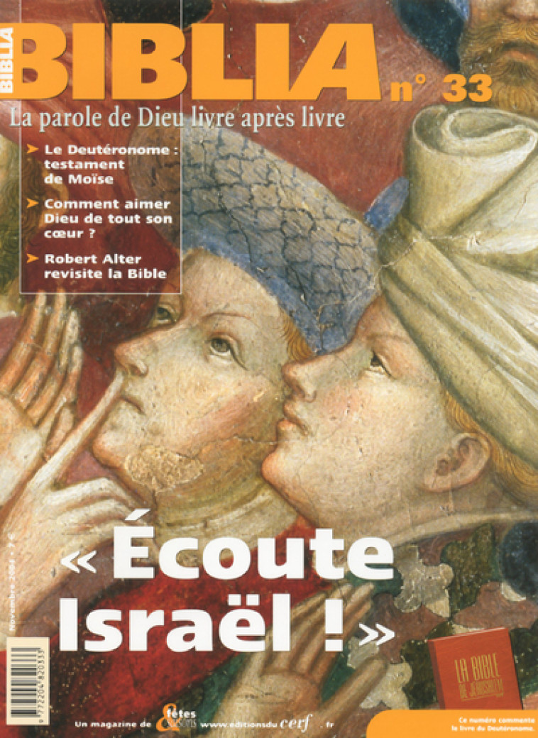 BIBLIA 33 - ECOUTE ISRAEL ! - Collectif Biblia Collectif Biblia,  Collectif biblia - CERF