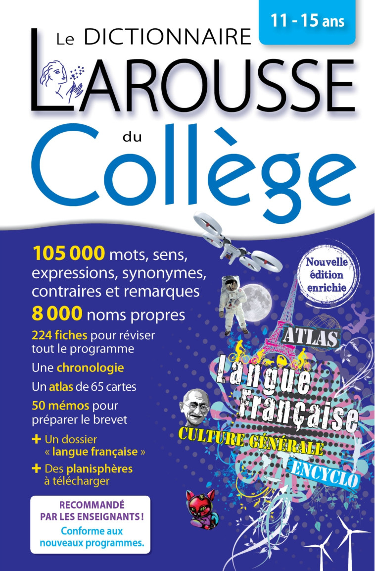 DICTIONNAIRE DU COLLEGE -  Collectif - LAROUSSE