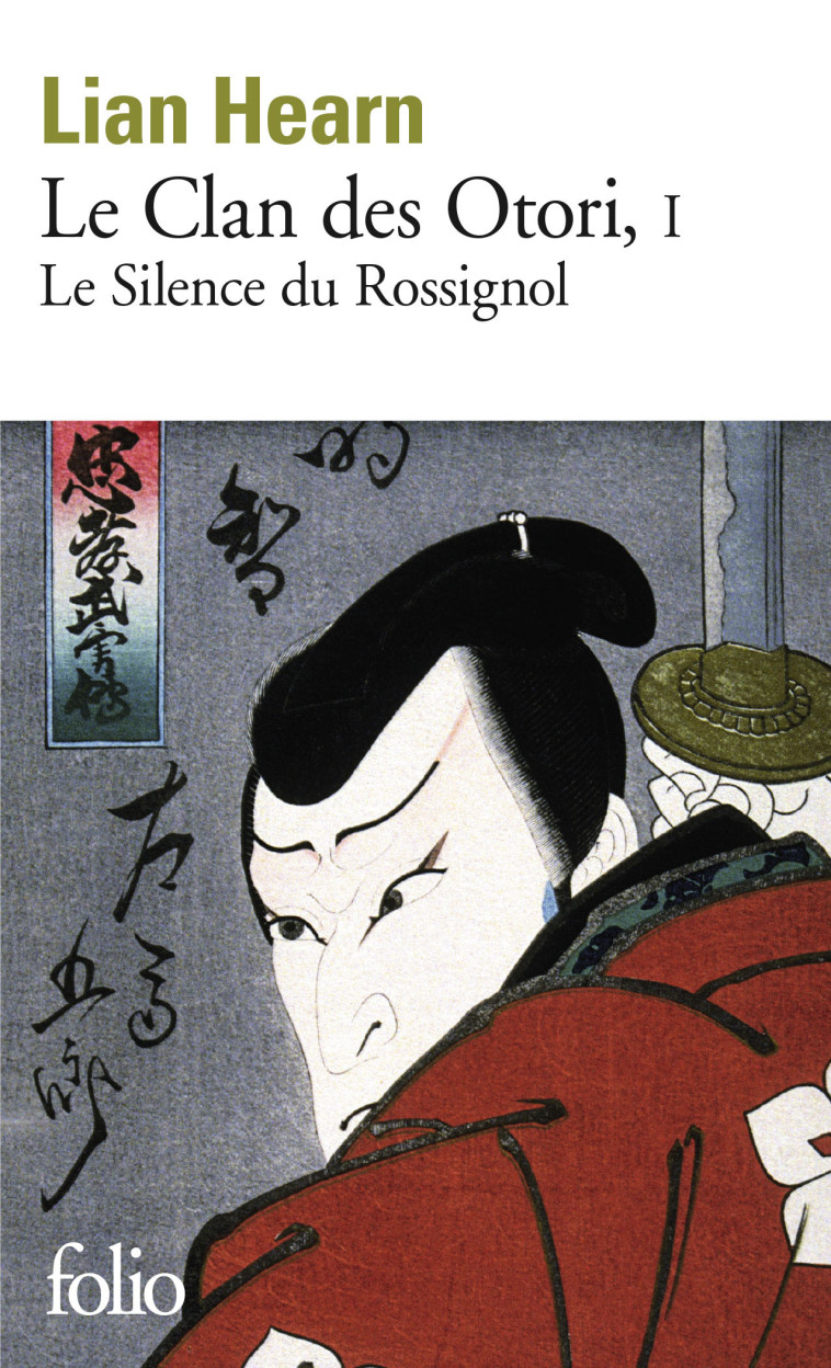 LE CLAN DES OTORI (1) POCHE - Lian Hearn - FOLIO