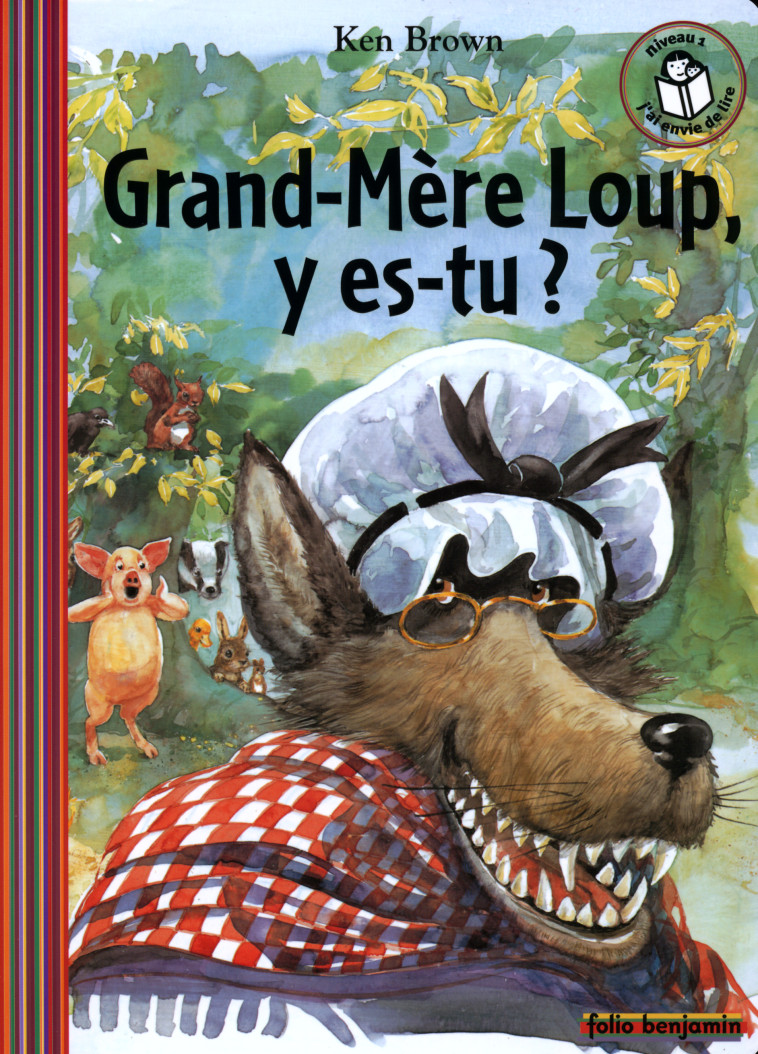 GRAND-MERE LOUP Y ES-TU - Ken Brown, Anne de Bouchony - GALLIMARD JEUNE