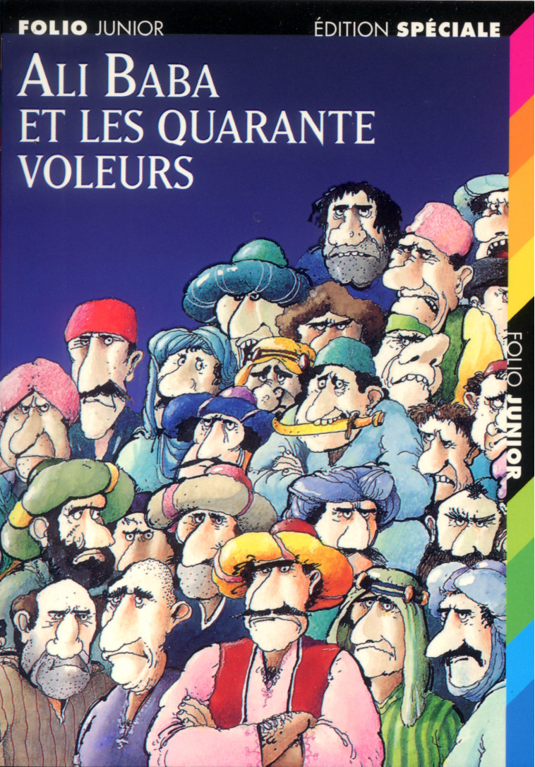 CONTES DES MILLE ET UNE NUITS - ALI BABA ET LES QUARANTE VOLEURS -  Anonymes - GALLIMARD JEUNE