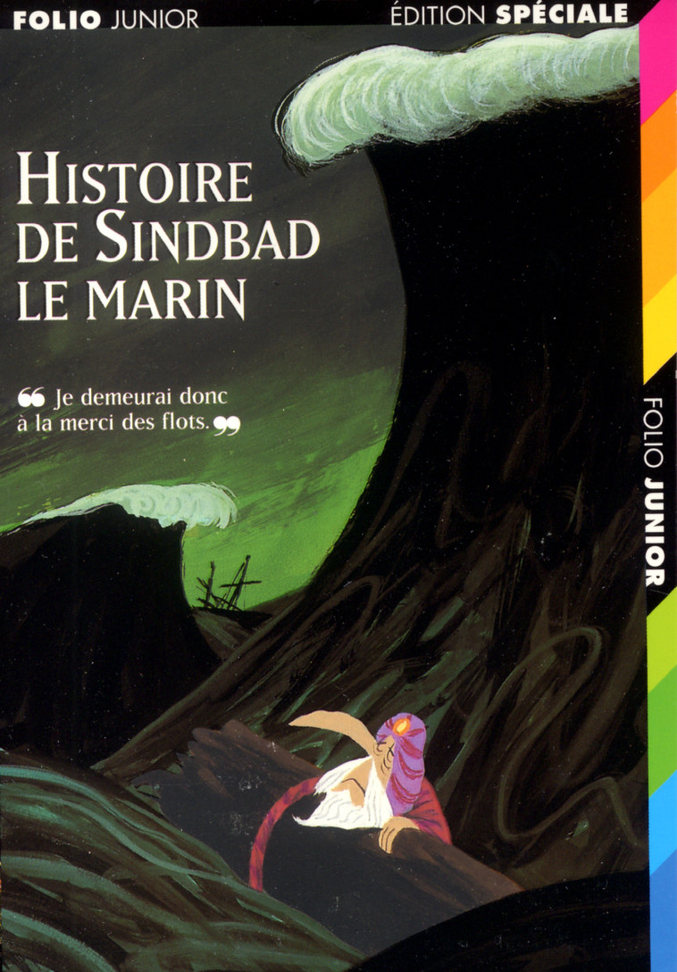 HISTOIRE DE SINDBAD LE MARIN -  Anonymes - GALLIMARD JEUNE