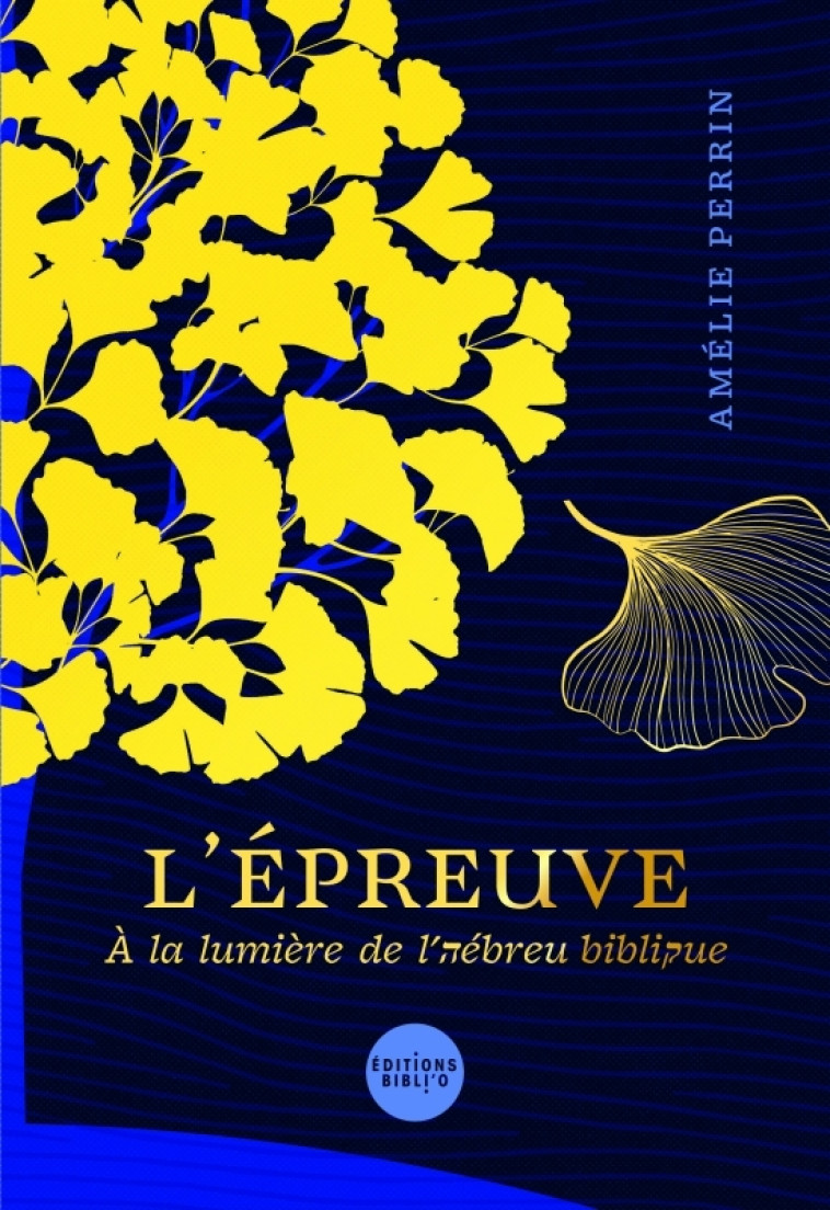 L'épreuve - XXX - BIBLI O