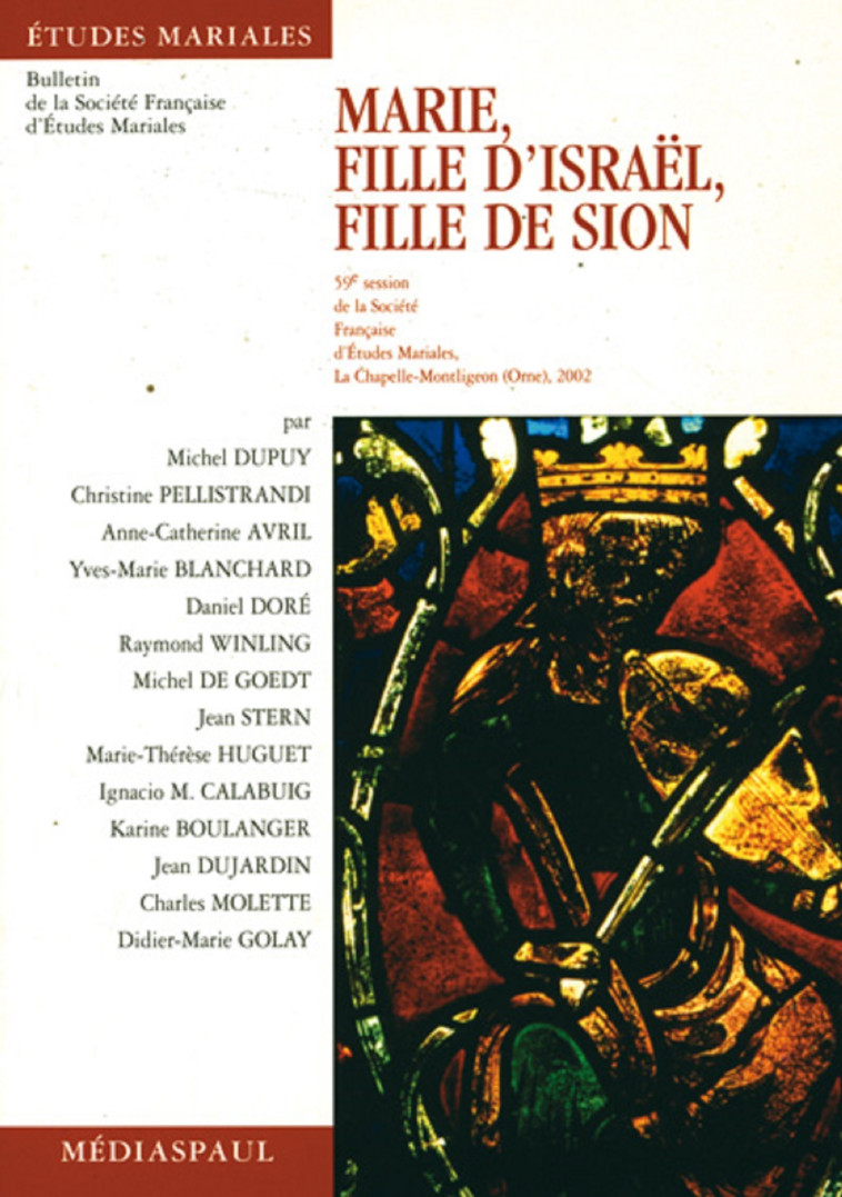 MARIE FILLE D'ISRAEL, FILLE DE SION -  Collectif - MEDIASPAUL