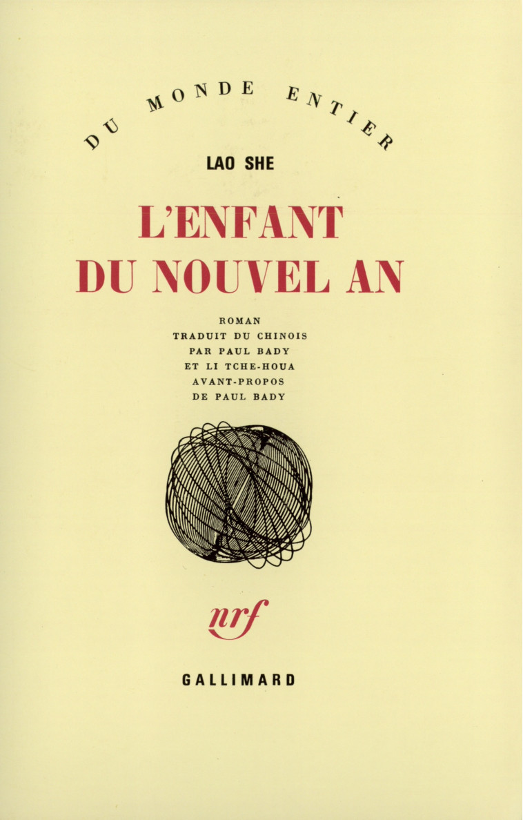 L'Enfant du nouvel an -  Lao She - GALLIMARD