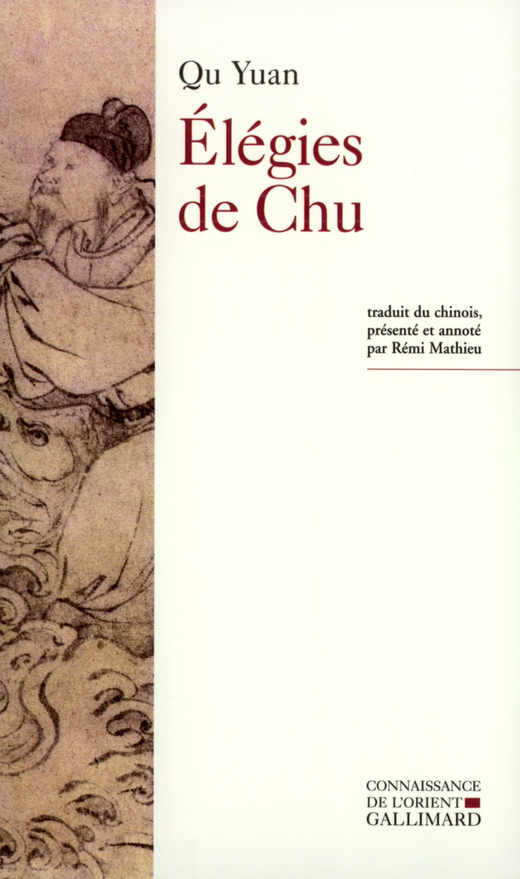 Élégies de Chu -  Collectifs - GALLIMARD