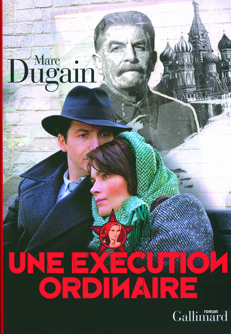 Une exécution ordinaire - Marc Dugain - GALLIMARD